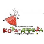 Коза-Дереза