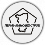 Пермь-Мансард-Строй