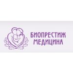 Биопрестиж-медицина