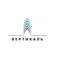 Вертикаль консалтинг