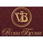 Русская Бронза