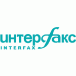 Интерфакс