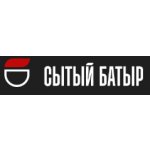 Сытый Батыр