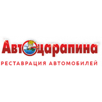 автоцарапина.рф