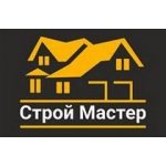 "Строй Мастер" - бригада строителей