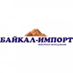 Байкал-Импорт
