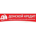 Кредитный потребительский кооператив "Донской кредит"