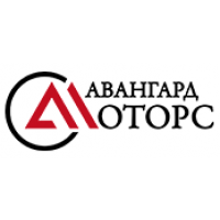 Авангард-Моторс