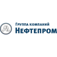 Нефтепром