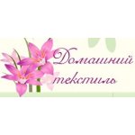 Textilsale.ru