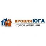 Кровля Юга