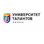 Университет Талантов