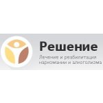 Реабилитационный центр Решение