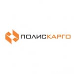 ООО ПолисКарго