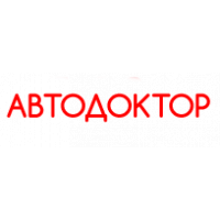 Автодоктор