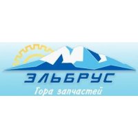 Реферат: Создание магазина Автозапчасти и автопринадлежности