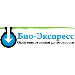 БИО-ЭКСПРЕСС