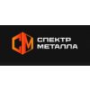 Спектр Металла