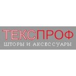 Текспроф