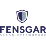 Завод ограждений fensgar