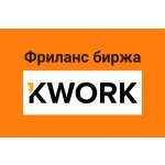 Rz-Work