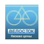 Велосток