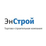 Компания "ЭнСтрой"