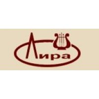 Лира