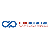 Ново-Логистик