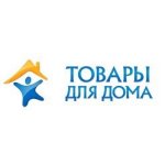 Товары для дома