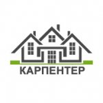 ООО КАРПЕНТЕР