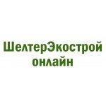 Шелтер Экострой Онлайн