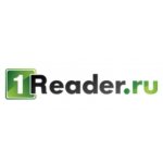 Интернет-магазин 1Reader.ru