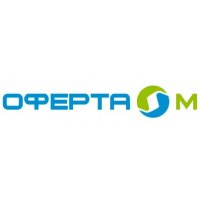 Оферта-М