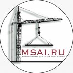 Московский совет архитектуры и инженерии