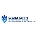 ООО СПК СЗМК