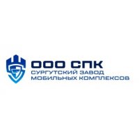 ООО СПК СЗМК