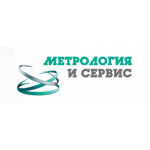 Метрология и Сервис