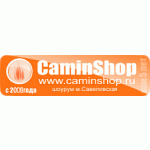 CaminShop