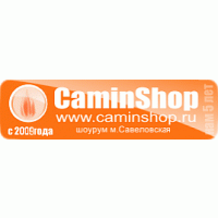 CaminShop