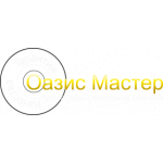 Оазис Мастер