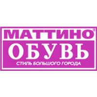 Маттино-Обувь