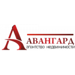 Агентство недвижимости Авангард