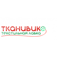 Тканивик