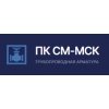 Сантехметаллосервис