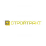 СтройТракт