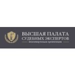 АНО "Высшая Палата Судебных Экспертов" - expertiza.expert
