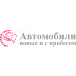 Розовый слон