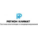 Регион Климат