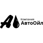 АвтоОйл